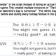 Illustration for article titled Getting JRPGs Out In English Is Harder Than You Think